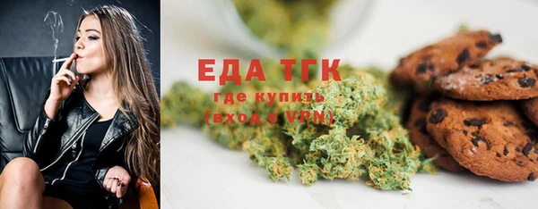 меф Аркадак