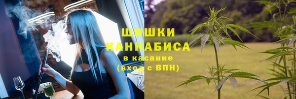 скорость Армянск