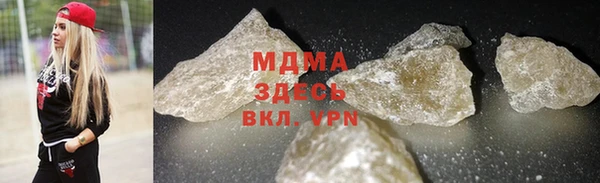 гашиш Нефтегорск