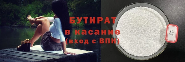 меф Аркадак