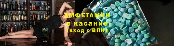 меф Аркадак