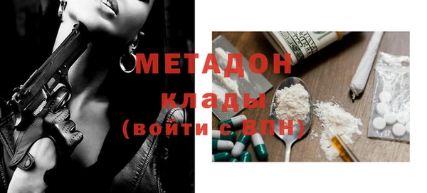 меф Аркадак
