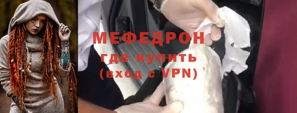 a pvp Арсеньев