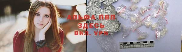 меф Аркадак