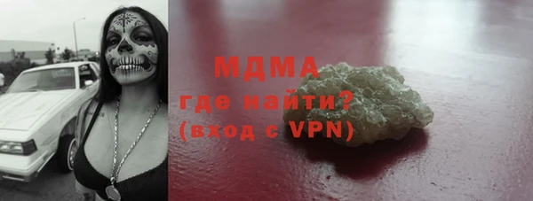 меф Аркадак