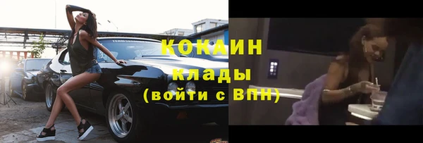 меф Аркадак