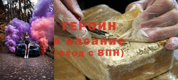 a pvp Арсеньев