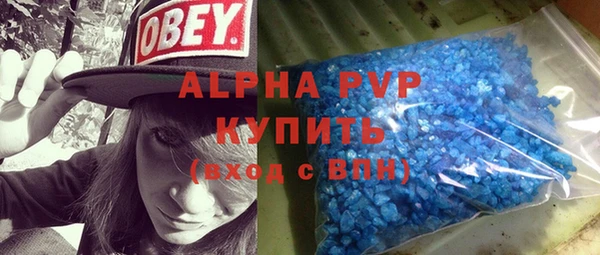 меф Аркадак