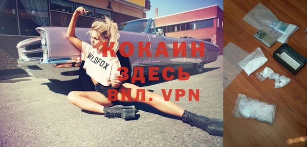 меф Аркадак
