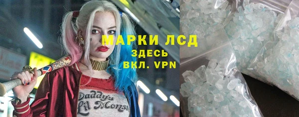 a pvp Арсеньев